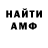 APVP VHQ Harlan Arstanbekov
