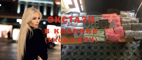 мяу мяу мука Баксан