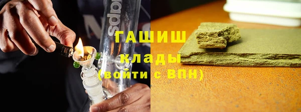 мяу мяу мука Баксан