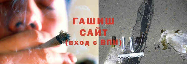 тгк Балахна