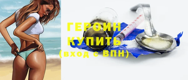 мяу мяу мука Баксан