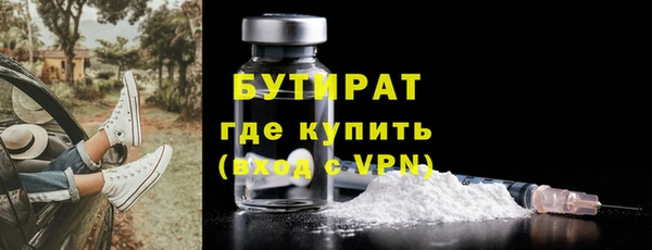 мяу мяу мука Баксан