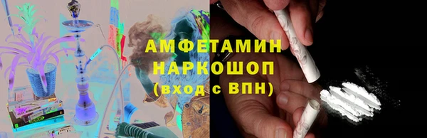 тгк Балахна