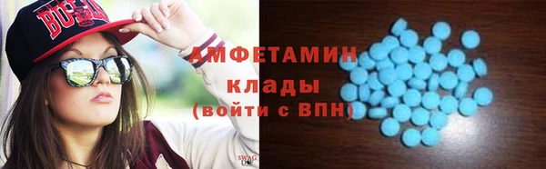 мяу мяу мука Баксан
