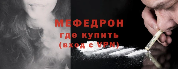 мяу мяу мука Баксан