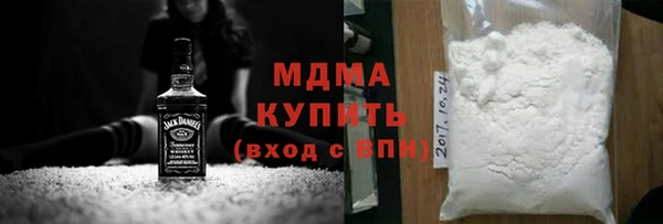 шишки Балабаново