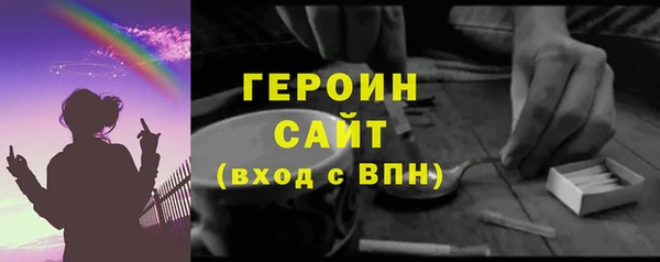 мяу мяу мука Баксан