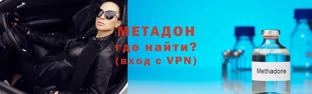 мяу мяу мука Баксан