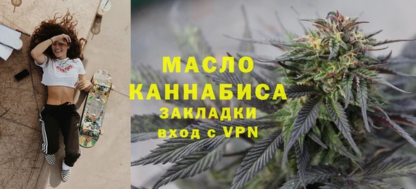 шишки Балабаново