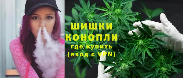 тгк Балахна