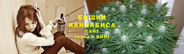 тгк Балахна