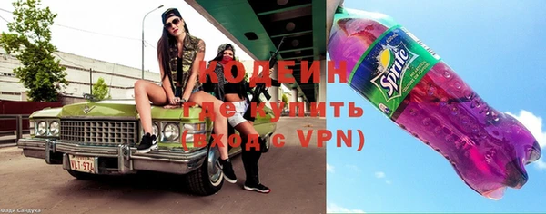 шишки Балабаново
