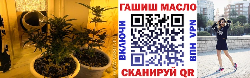 Дистиллят ТГК жижа  Чехов 