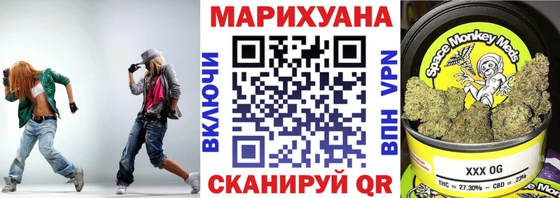 Конопля ГИДРОПОН  Чехов 